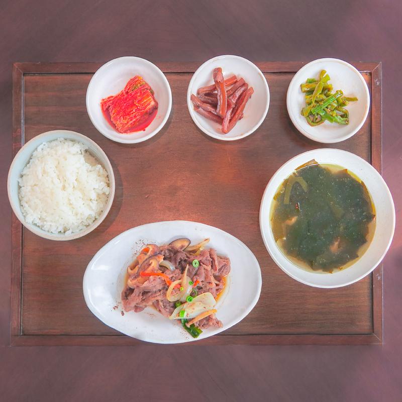 Amazing Korean Foods